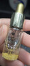 娇兰（Guerlain）复原蜜5ml 修护精华试用装 小样护肤品 实拍图