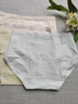 都市丽人4条高腰女士内裤女纯棉收腹内裤加长裆收肚子提臀内裤XL 实拍图