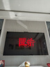 华为智慧屏Vision 5 75英寸 鸿蒙AI搜片 Super MiniLED 一级能效国家补贴投屏液晶平板电视机HD7XAJMN 实拍图
