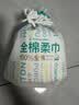 全棉时代纱布面巾洗脸巾透气易干风柔棉水洗纱布面巾杏韵知秋34*76cm运动 实拍图