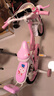 紫榕 儿童自行车女孩单车3-8岁公主款脚踏车男女宝宝小孩童车 公主粉【京仓直发】闪轮护具套装 14寸 适合90-110cm 实拍图