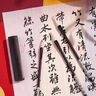 华夏万卷字帖 汉隶曹全碑字帖 精缮本隶书成年人初学者隶书入门近距离临摹字卡放大版 软笔毛笔临摹书法字帖图书 晒单实拍图