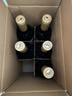 智象智利进口冰川赤霞珠干红葡萄酒750ml*6整箱智利进口红酒 实拍图
