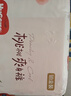 好奇（Huggies）铂金装小桃裤纸尿裤L120片(9-14kg)大号尿不湿【透爽散热】 实拍图