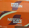 雀巢（Nestle）【侯明昊推荐】即饮咖啡 丝滑拿铁焦糖口味 咖啡饮料 268ml*15瓶 实拍图