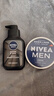 妮维雅（NIVEA）男士护肤品控油保湿细致毛孔套装(deep洁面+男罐)送男友礼物 实拍图