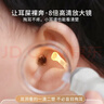 COOKSS儿童挖耳勺发光掏耳朵神器充电款耳镊新生儿可视高清采耳3件套 实拍图