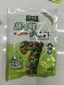 太太乐三鲜鸡精40g小袋装蔬之鲜替代味精海天家乐鸡精厨房调味品 太太乐蔬之鲜40g 实拍图