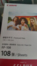 佳能（Canon）cp1500\cp1300相纸 照片打印机相纸耗材照片纸墨盒 RP-108（6英寸108张装+2个色带） 实拍图