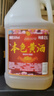 莫干山一级本色黄酒无焦糖色花雕酒手工酿造正宗浙江特产老酒加饭酒 5年16.8度 5L 1桶 国标一级无焦糖色 实拍图