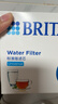 碧然德（BRITA） 家用滤水壶 净水壶滤芯 Maxtra 多效滤芯 3枚装 实拍图