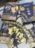 万邦汉方叶黄素护眼贴缓解眼疲劳改善好视力蓝莓蒸汽眼罩黄斑黑眼圈润目贴 实拍图