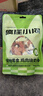 麦富迪狗狗零食奢华营养鸡肉卷甘薯400g成幼犬磨牙训练奖励解馋宠物零食 实拍图