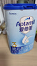 Aptamil爱他美 较大婴儿奶粉 经典2段 800克 实拍图