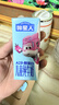 认养一头牛哞星人A2β-酪蛋白儿童牛奶200ml*10盒*2箱超级飞侠联名礼盒 实拍图