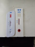 准信 Accu News 艾滋病检测试纸 hiv试纸性病唾液检测 1盒装 实拍图