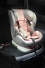 Heekin德国 儿童安全座椅汽车用0-4-12岁婴儿宝宝360度旋转ISOFIX硬接口 时尚粉(ISOFIX+360度旋转) 实拍图