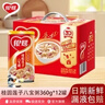 银鹭 【三八节礼盒】八宝粥速食粥早餐营养桂圆莲子八宝粥360g*10送礼 实拍图