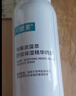 可复美电解质藻萃舒缓保湿精华喷雾100ml/瓶/盒女神节礼物 实拍图