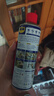 WD-40除锈剂wd40润滑油机械防锈油螺栓螺丝松动剂除锈润滑400ml双支装 实拍图