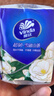 维达（Vinda）超韧手帕纸 山茶花香4层7张*18包 便携装餐巾纸 旅行易撕小包款 实拍图