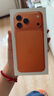 Apple/苹果 iPhone 17 Pro Max 512GB 星宇橙色 支持移动联通电信5G 双卡双待手机 实拍图