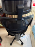 西昊M56二代 人体工学椅办公椅电脑电竞椅子人工力学座椅学习升降椅背 实拍图