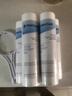 爱惠浦（Everpure）家用厨下 10寸/5微米 前置过滤各品牌通用净水器 PP棉滤芯4支装 实拍图