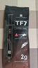 利民（thermalright）TF7 2g导热硅脂 CPU散热膏导热系数12.8笔记本导热膏显卡导热硅脂 实拍图