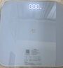 米家小米智能体重秤S200 蓝色 双接家用健康秤电子秤 人物双模式 APP高精准数据测量 智能分析减肥专用 实拍图