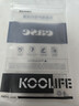 KOOLIFE适用 三星S24+手机壳保护套SAMSUNG Galaxy S24+亲肤镜头全包透明软背壳全包防摔包边男女简约外壳 实拍图