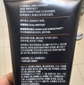 欧莱雅男士专用氨基酸紧致洁面乳130ml洗面奶控油抗皱去角质护肤品 实拍图
