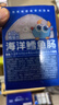 小鹿蓝蓝海洋无污染鳕鱼肠 宝宝儿童零食解馋零食益生元鳕鱼肉肠300g 实拍图