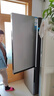 海尔（Haier）「真省电」285L两门家用小户型冰箱一级能效风冷无霜左右开门可调灰色BCD-285WGHC2DES9国家补贴 实拍图