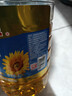 金龙鱼 食用油 葵花籽清香型调和油5L （新老包装随机发货） 实拍图