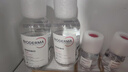 贝德玛（BIODERMA）【女神节】粉水舒妍舒缓洁肤液卸妆水敏感肌可用1200ml 实拍图