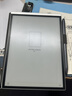 科大讯飞智能办公本Air 2 Pro星光金-水墨蓝 8.2英寸电子书阅读器墨水屏平板电脑 电纸书笔记本 语音转文字 实拍图