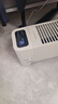 美的（Midea）【APP智能】石墨烯家用踢脚线取暖器 遥控电热电暖器 浴室速热电暖气 节能暖风机全屋升温HDS22LYR 实拍图