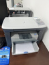 惠普（HP）全新M1005MFP打印复印扫描激光一体机多功能黑白办公A4 惠普1005带一个原装硒鼓 实拍图