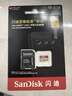 闪迪（SanDisk）256GB TF(MicroSD)内存卡 4K极速金卡A2 V30 U3行车记录仪 运动相机无人机 监控存储卡 读190MB/s 实拍图