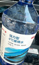 京东京造0度汽车乙醇玻璃水去油膜强力型0°C 2L*2瓶除虫胶鸟粪新能源通用 实拍图