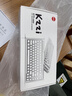 珂芝（KZZI）K75V2三模客制化机械键盘无线蓝牙有线电竞游戏家用办公82键RGB光PBT键帽Gasket慕斯蓝莓静音轴 实拍图