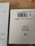玉兰油（OLAY）全新水光小白瓶75ml美白精华液抗糖提亮护肤品生日礼物送女生 实拍图