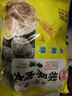 海欣香港撒尿肉丸500g 牛肉丸风味肉丸 肉含量65%+关东煮火锅食材 实拍图