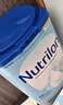 诺优能（Nutrilon）荷兰牛栏婴幼儿配方奶粉HMO益生元诺优能原装进口800g 缺货速囤 【询客服领大额券】4段1罐（1-2岁） 26年12月-27年3月 实拍图