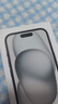 Apple/苹果 iPhone 15 (A3092) 128GB 黑色 支持移动联通电信5G 双卡双待 实拍图