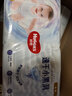 好奇（Huggies）金装纸尿裤M162片(6-11kg)尿不湿【速干不易红】 实拍图