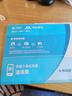 中国移动流量卡19元210G+100分钟超大全国通用电话卡长期手机5G纯上网非永久终身无限 实拍图