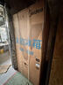 美的（Midea）熊墩墩Pro600L法式四开门冰箱超薄嵌入式双系统一级能效除菌制冰大容量BCD-600WUFIPZM(E)国家补贴 实拍图