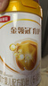 伊利金领冠育护【5倍DHA好脑力】较大婴儿奶粉2段(6-12月)900g*1罐 实拍图